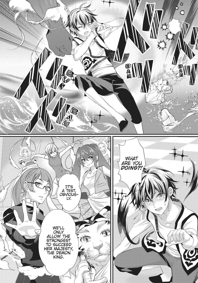 Maou Heika No Osoji Gakari 36 12