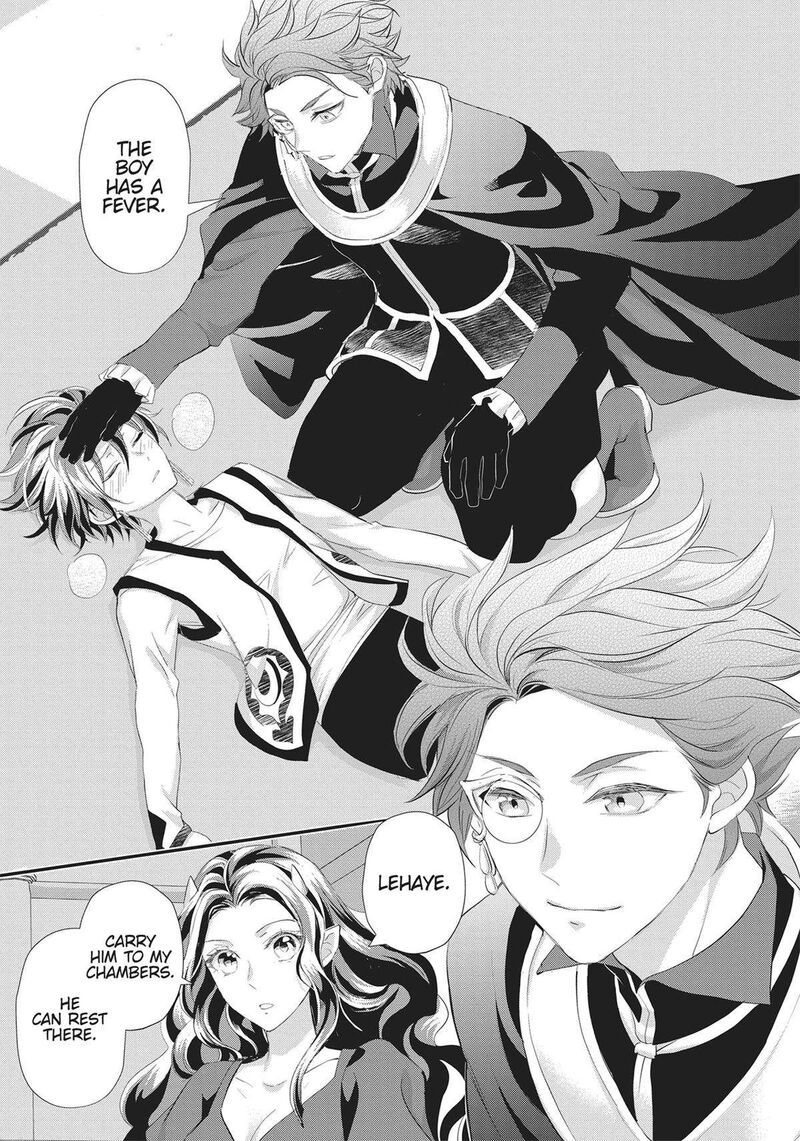 Maou Heika No Osoji Gakari 36 15