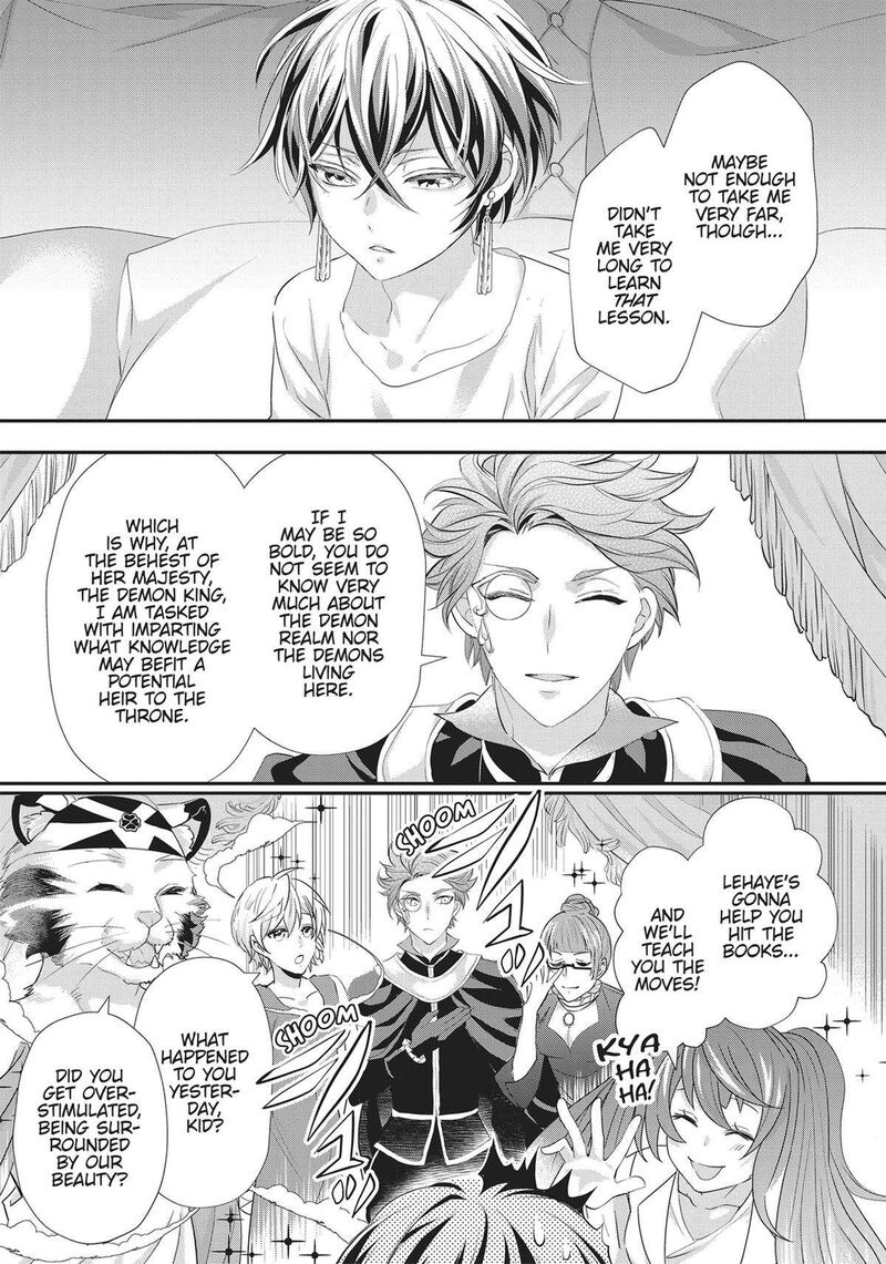 Maou Heika No Osoji Gakari 36 19