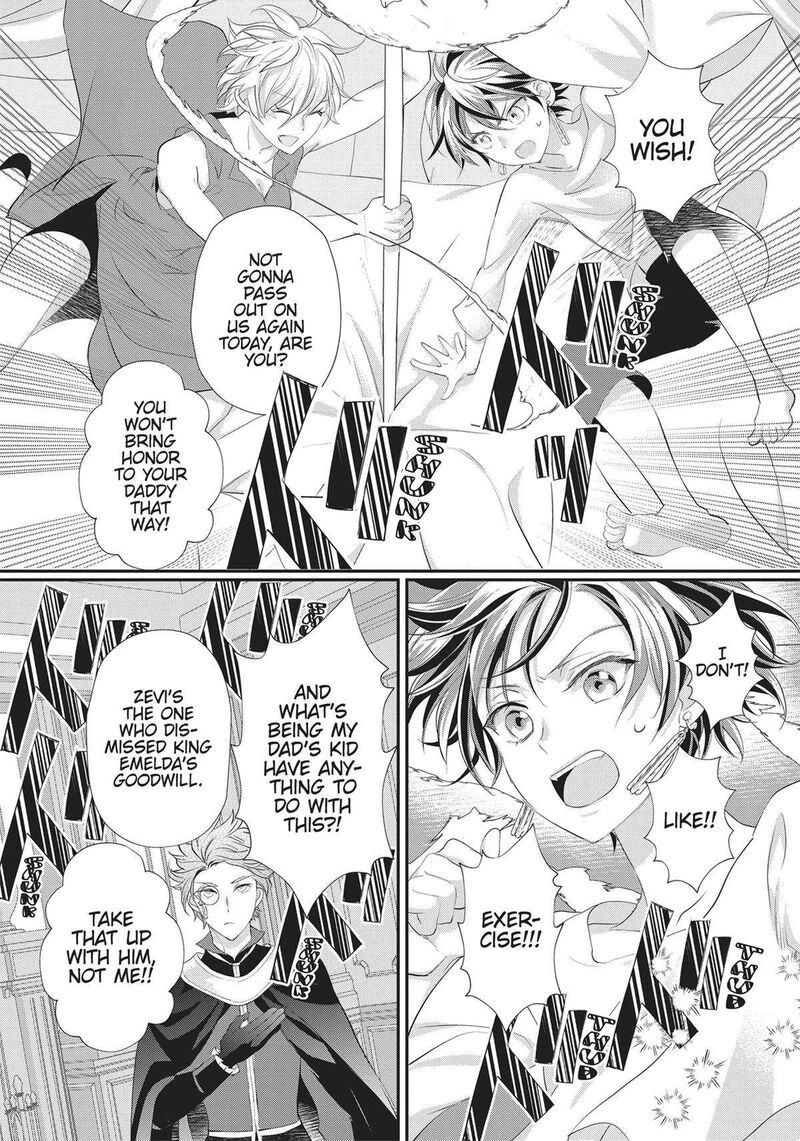 Maou Heika No Osoji Gakari 36 20