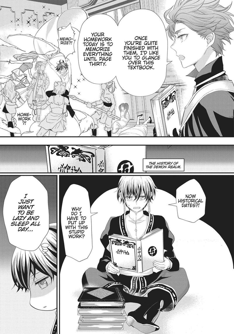Maou Heika No Osoji Gakari 36 21