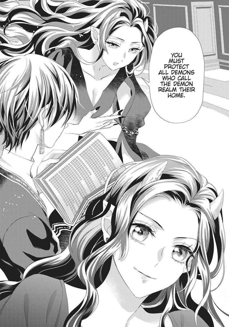 Maou Heika No Osoji Gakari 36 25