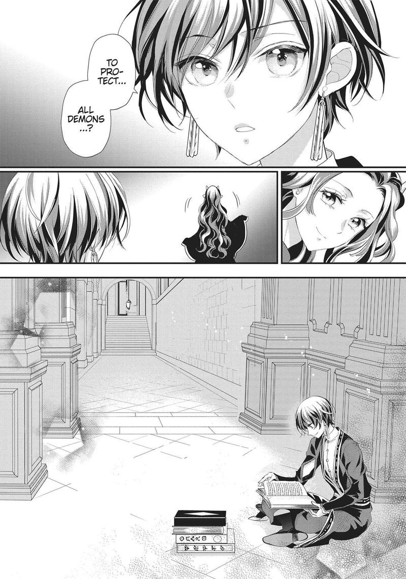 Maou Heika No Osoji Gakari 36 26