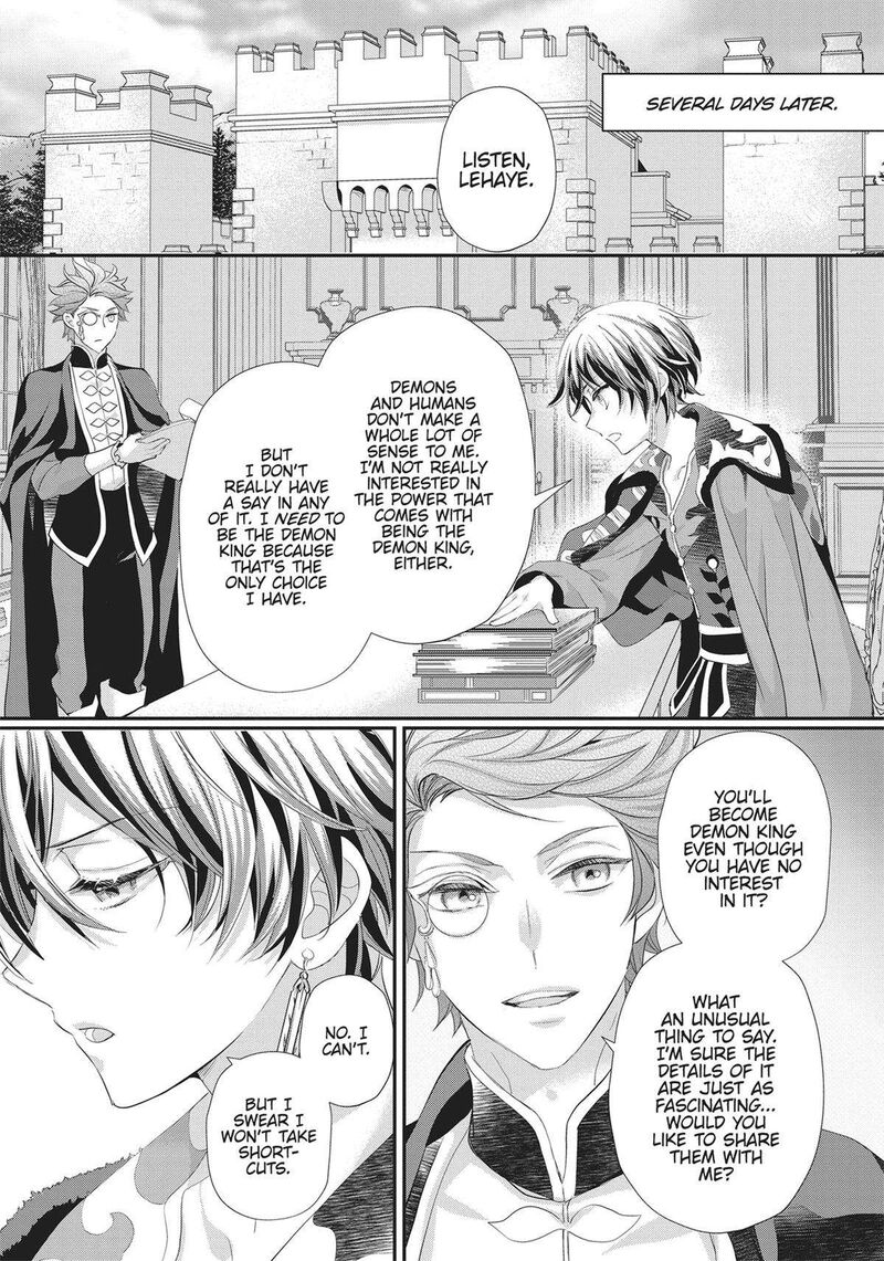 Maou Heika No Osoji Gakari 36 27