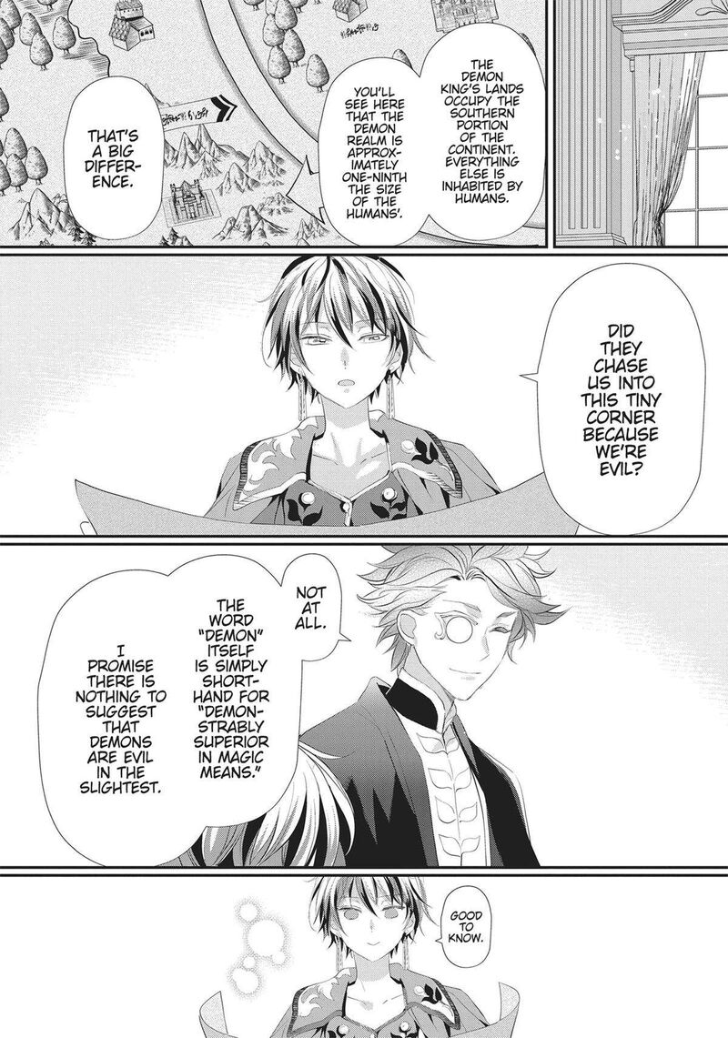 Maou Heika No Osoji Gakari 36 28