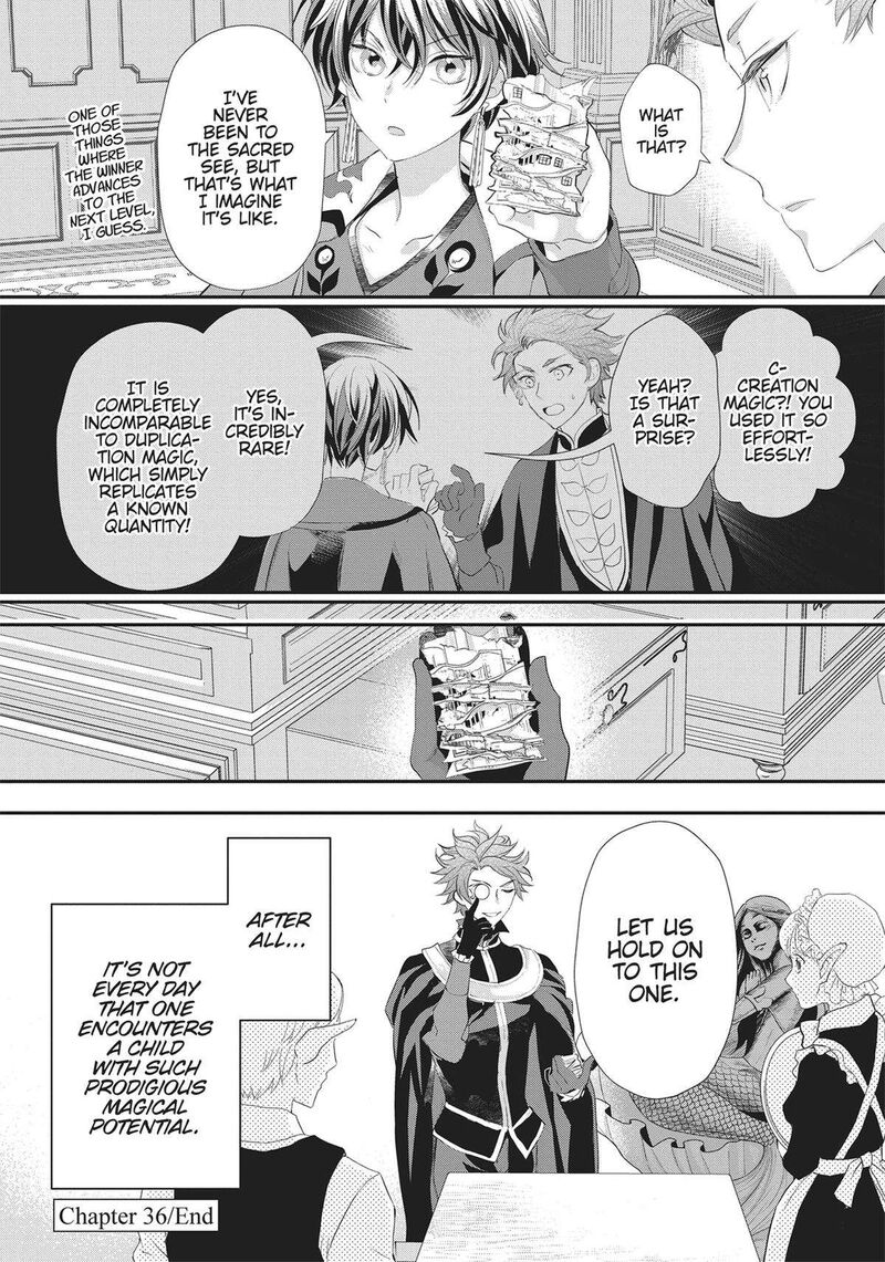 Maou Heika No Osoji Gakari 36 30