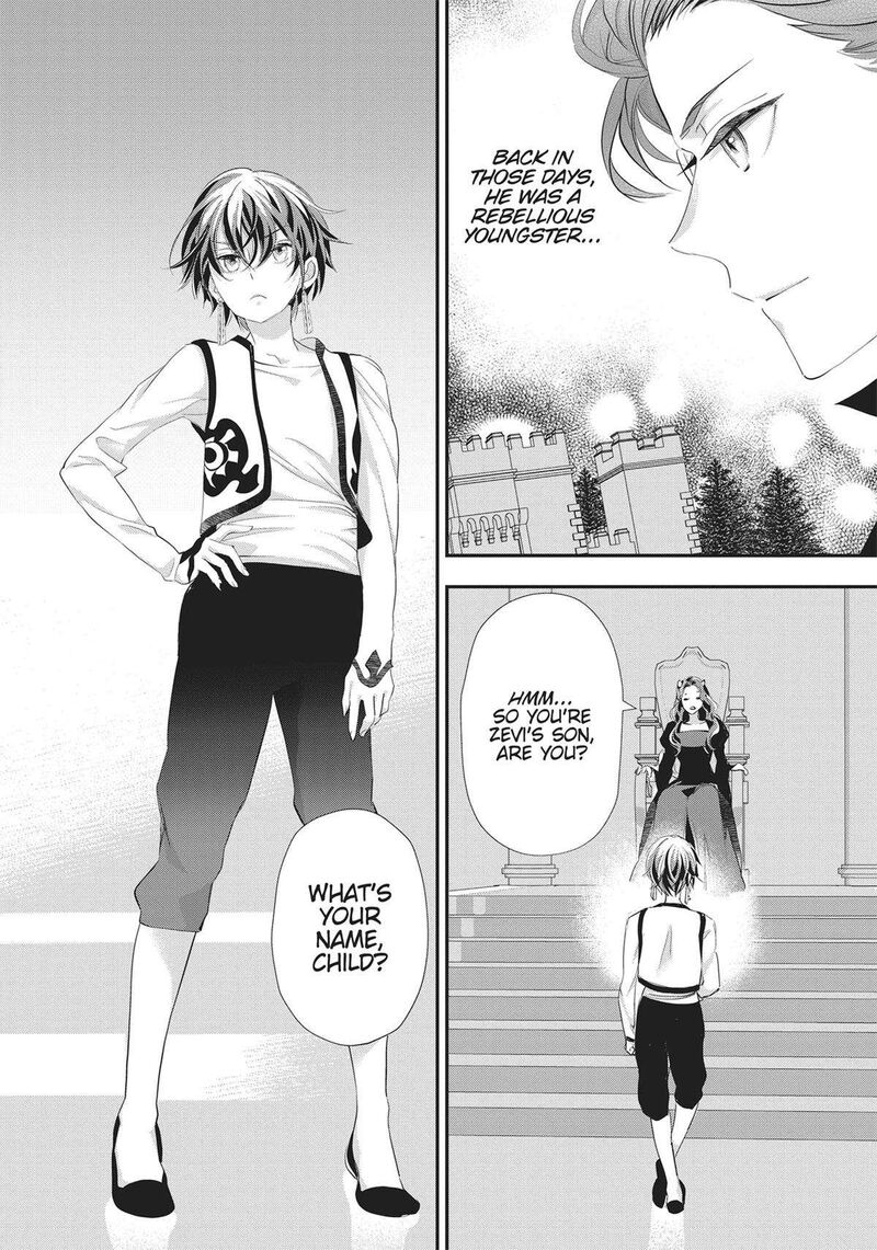 Maou Heika No Osoji Gakari 36 6