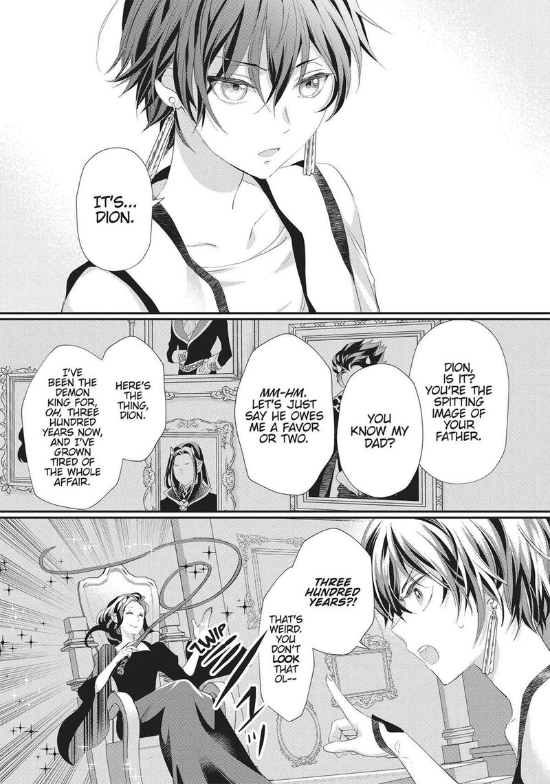 Maou Heika No Osoji Gakari 36 7