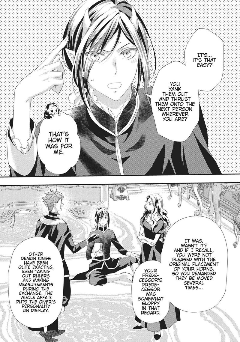 Maou Heika No Osoji Gakari 37 23