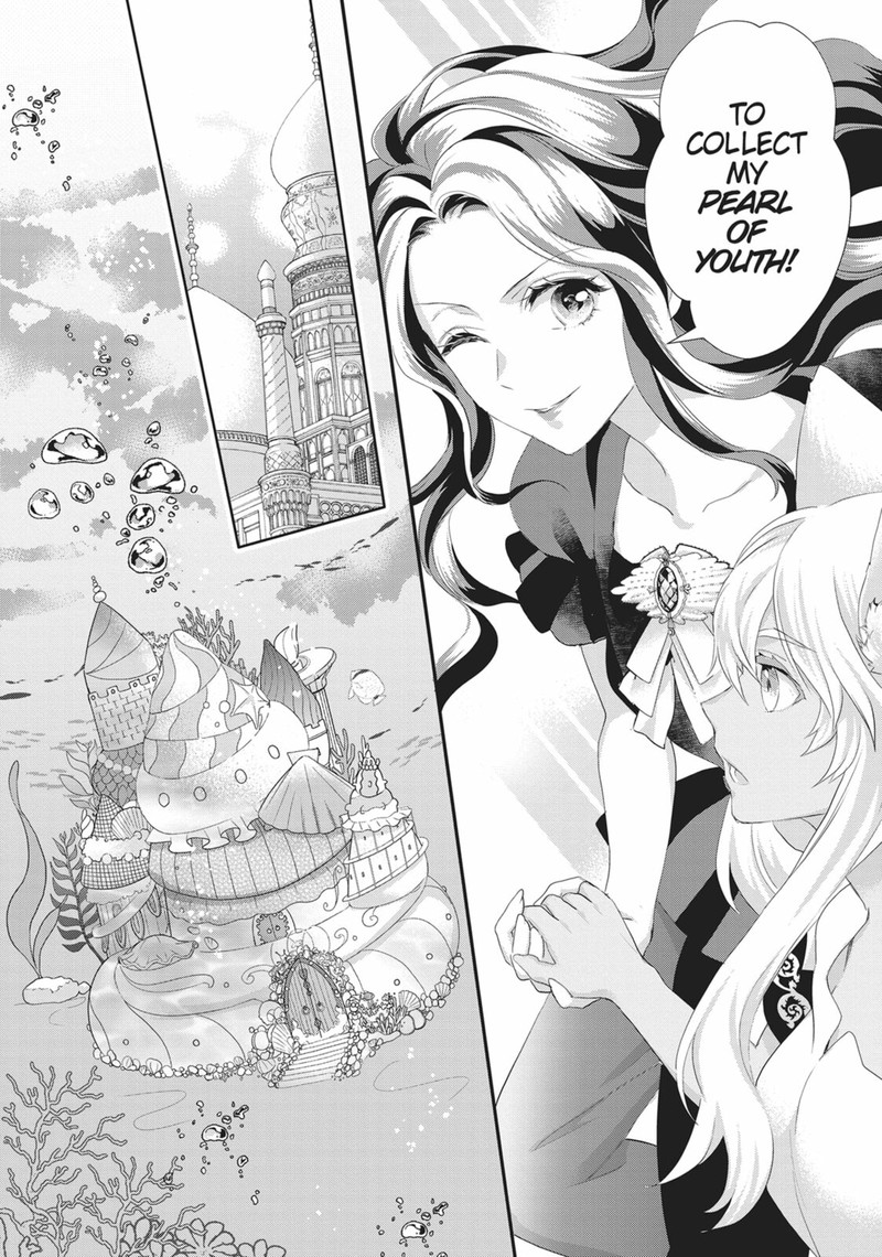 Maou Heika No Osoji Gakari 39 8