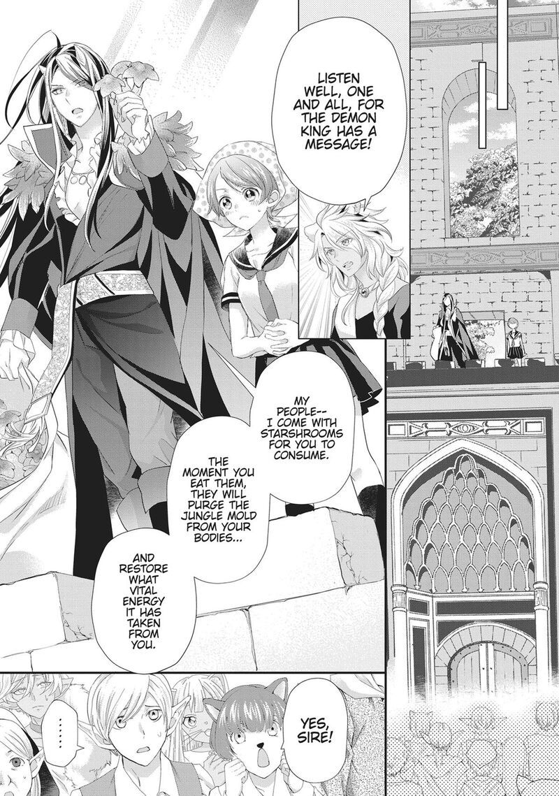 Maou Heika No Osoji Gakari 40 11