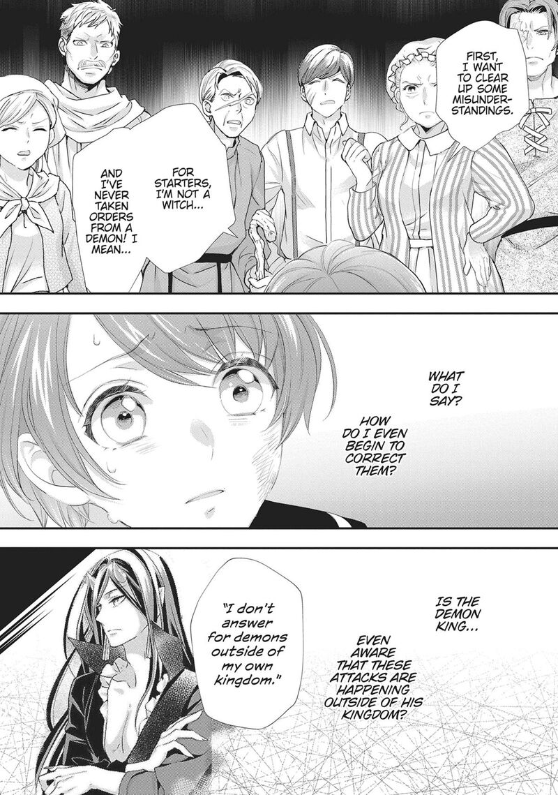 Maou Heika No Osoji Gakari 49 12