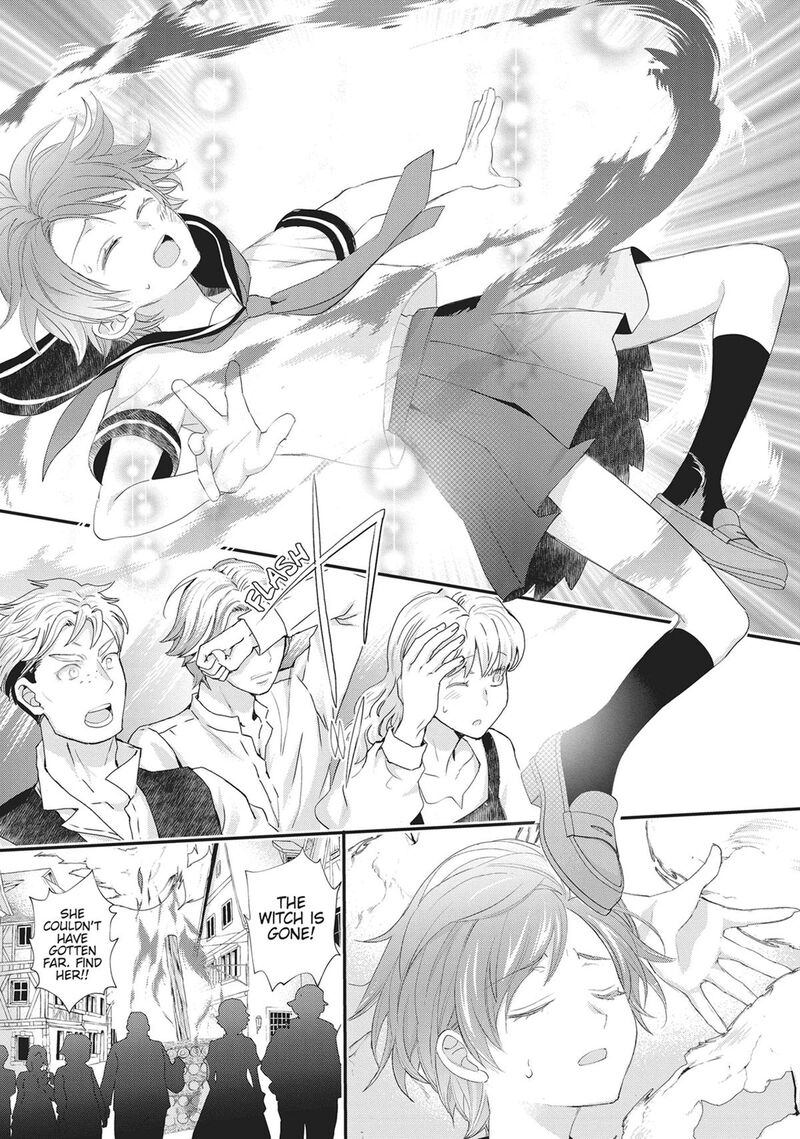 Maou Heika No Osoji Gakari 49 28