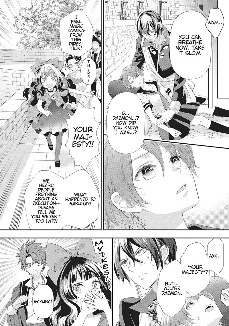 Maou Heika No Osoji Gakari 49 29