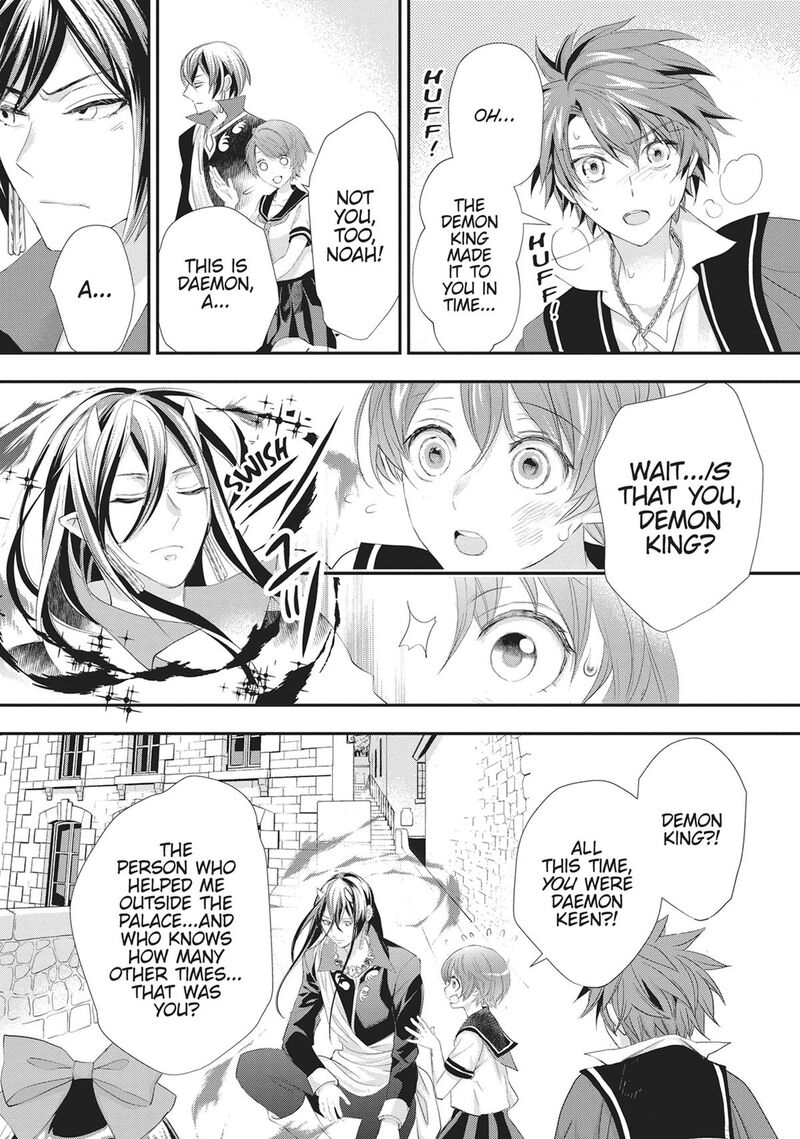 Maou Heika No Osoji Gakari 49 30