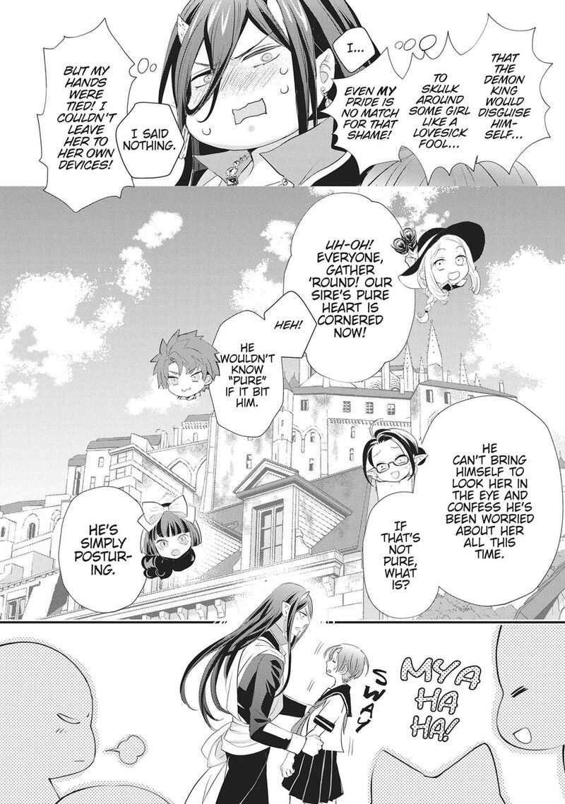 Maou Heika No Osoji Gakari 49 33