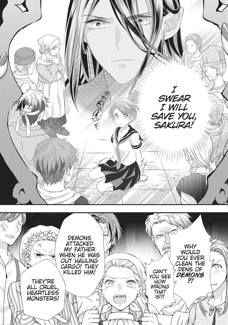 Maou Heika No Osoji Gakari 49 8