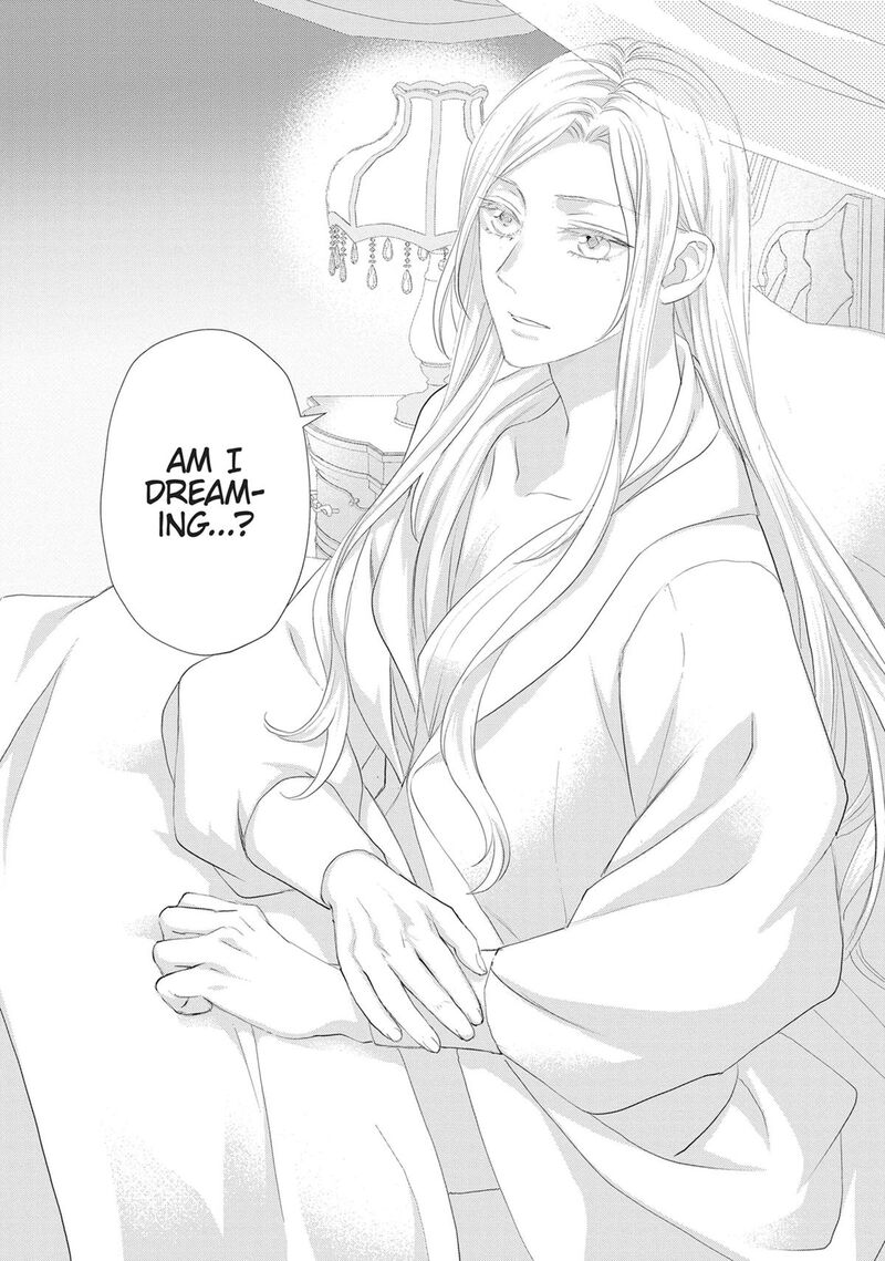 Maou Heika No Osoji Gakari 50 12