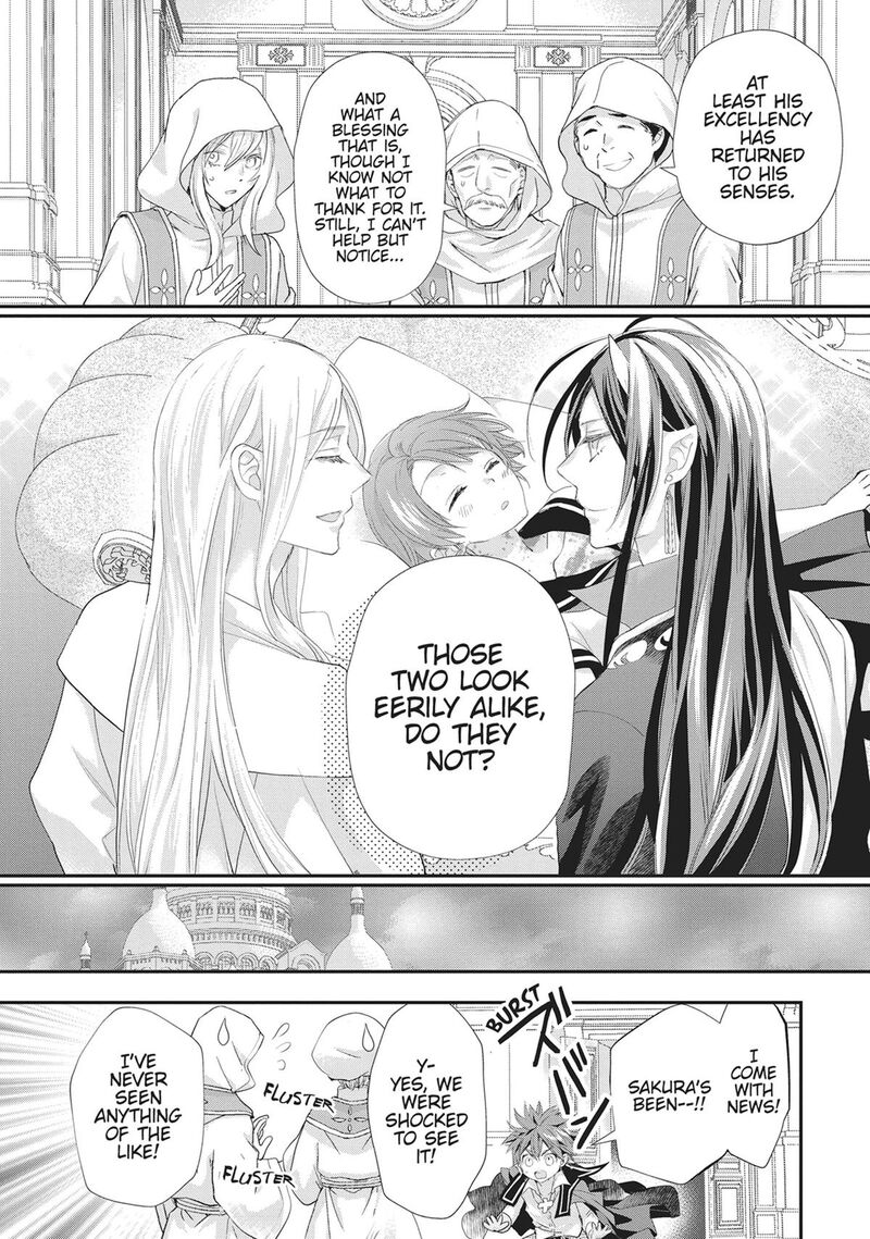 Maou Heika No Osoji Gakari 50 18