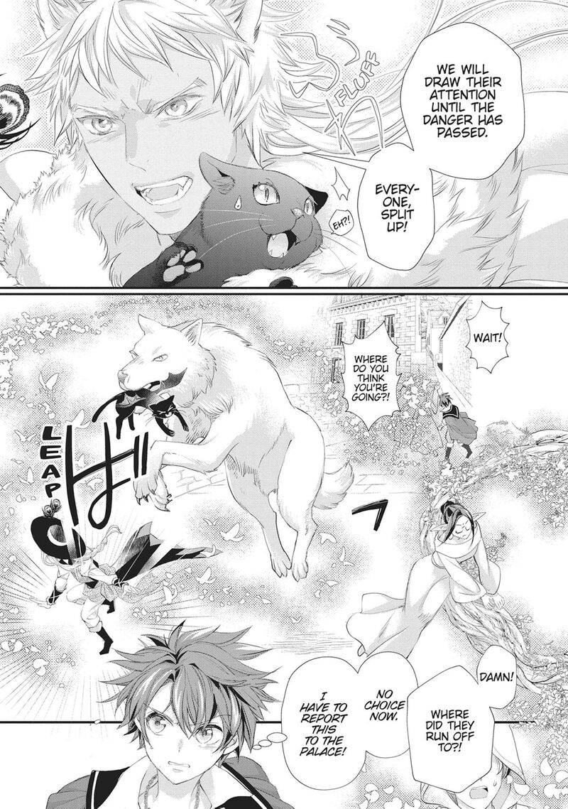 Maou Heika No Osoji Gakari 50 7