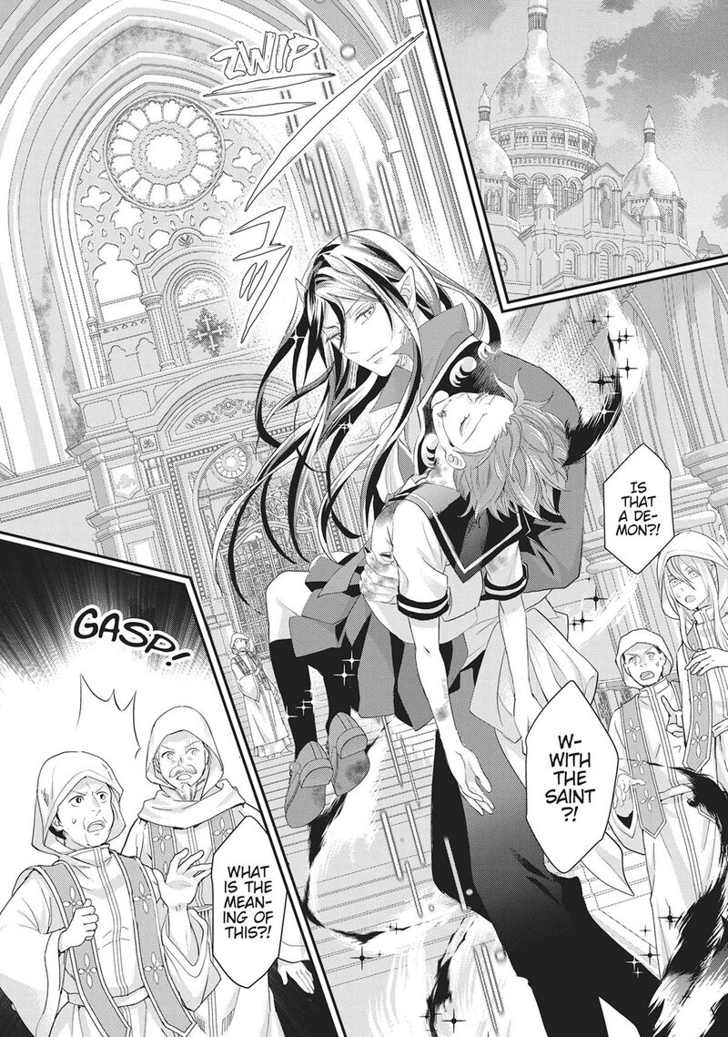 Maou Heika No Osoji Gakari 50 8