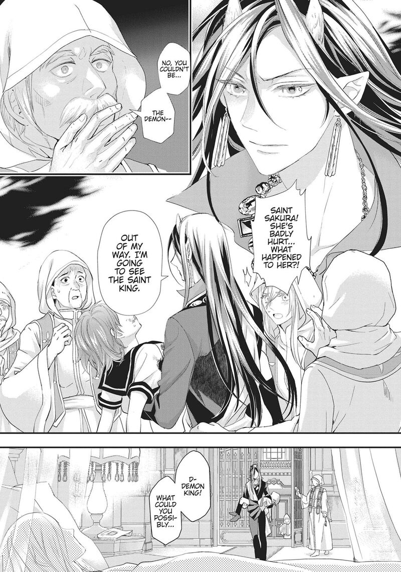 Maou Heika No Osoji Gakari 50 9