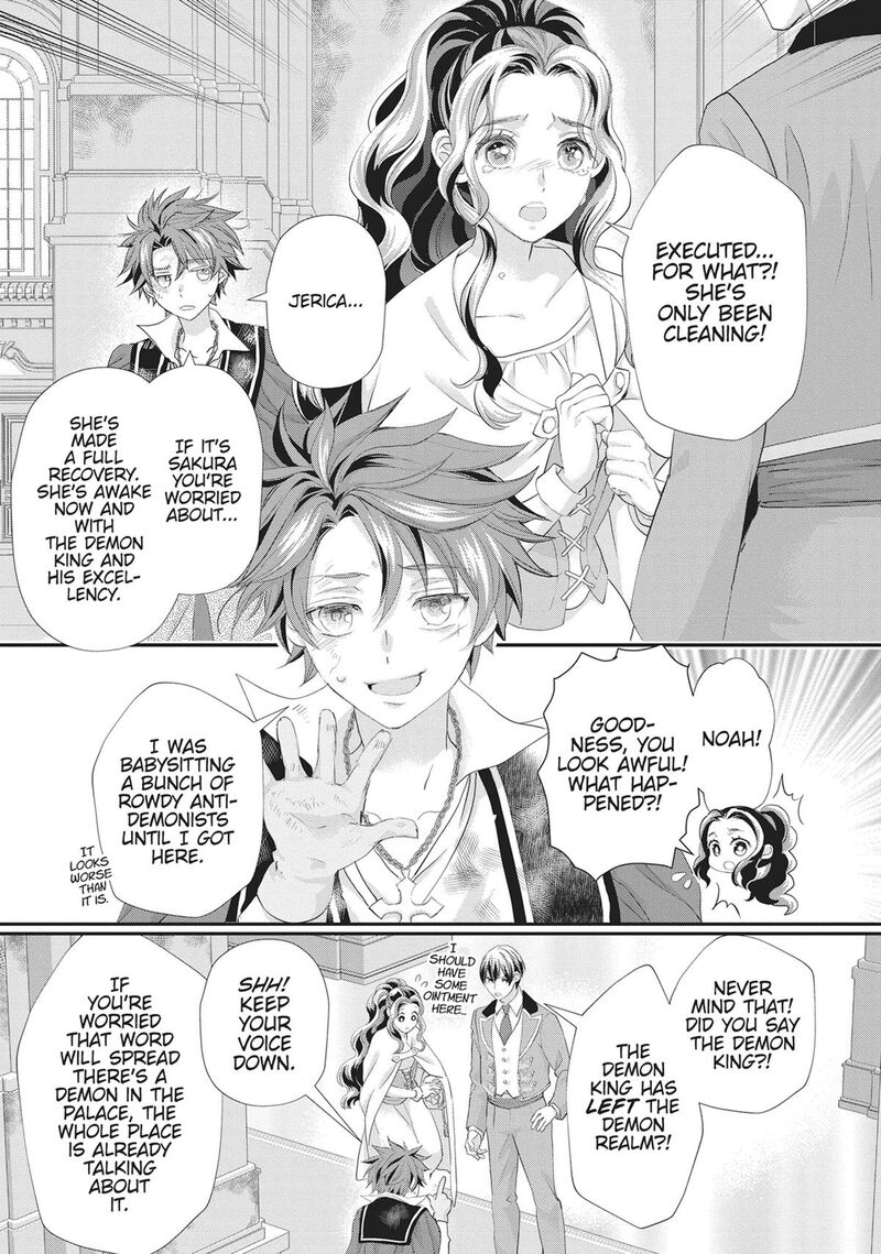 Maou Heika No Osoji Gakari 51 11