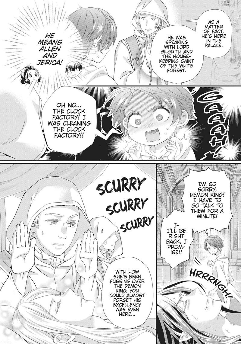 Maou Heika No Osoji Gakari 51 20