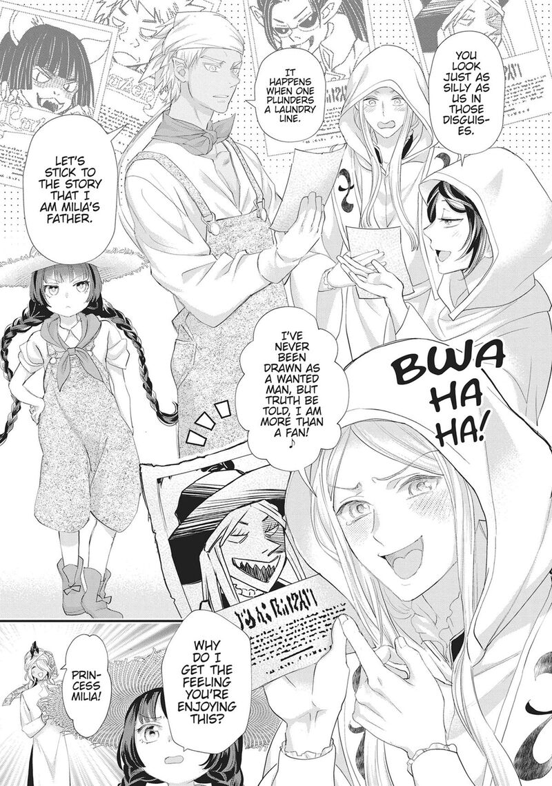 Maou Heika No Osoji Gakari 51 23