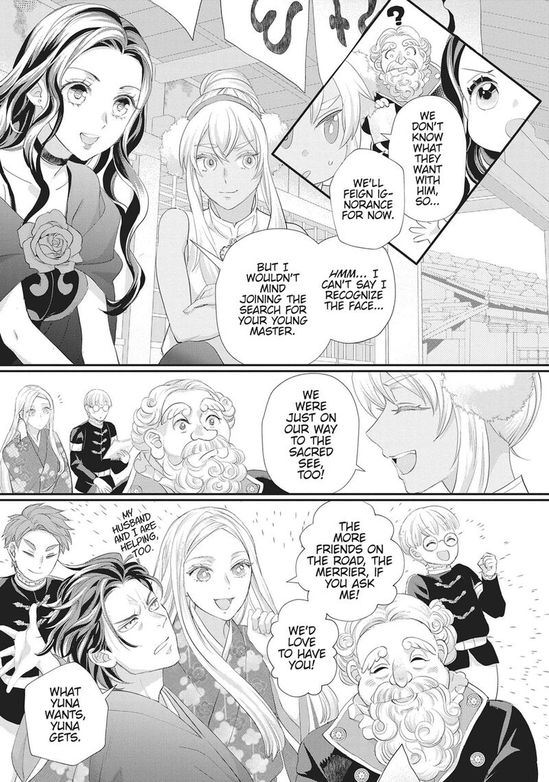 Maou Heika No Osoji Gakari 51 3