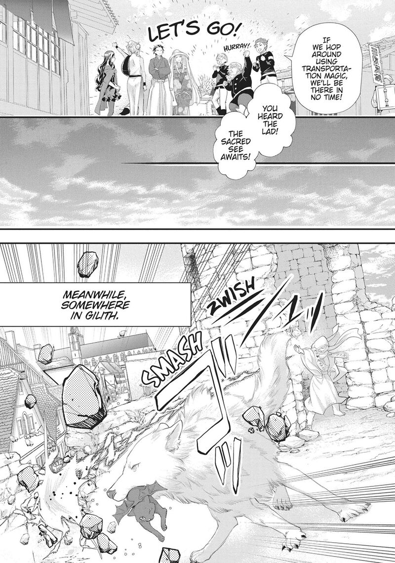 Maou Heika No Osoji Gakari 51 4