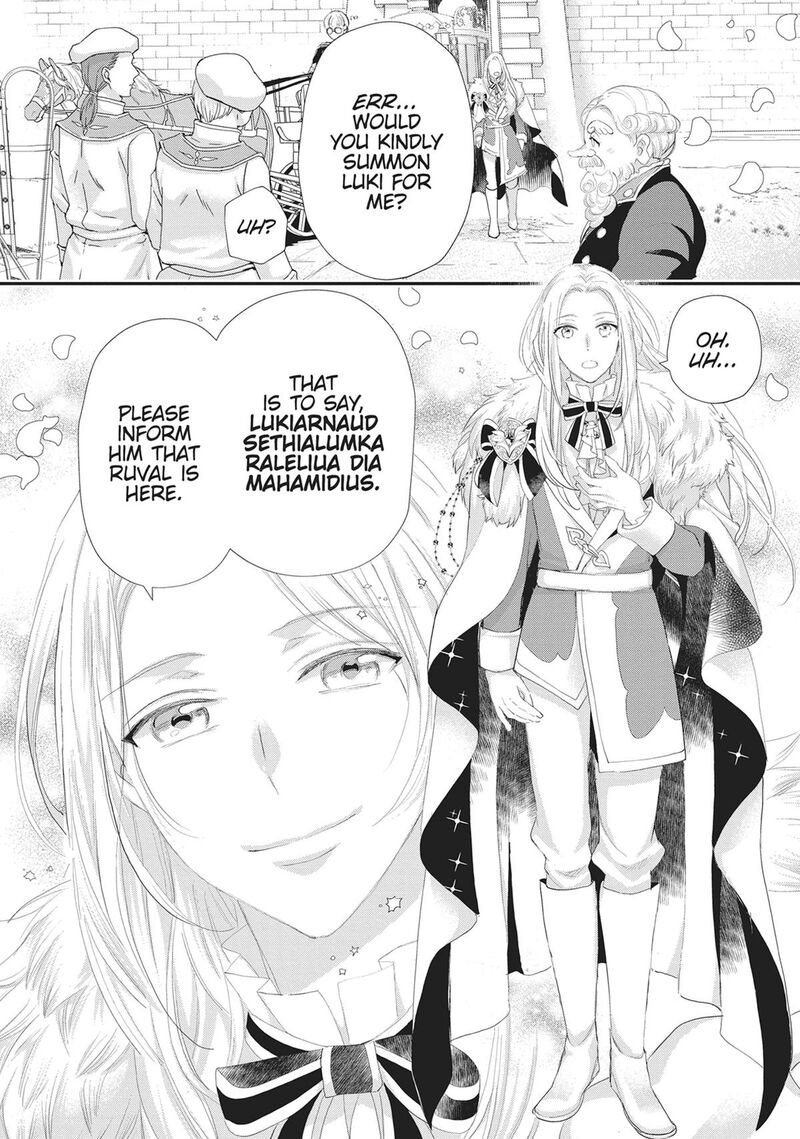 Maou Heika No Osoji Gakari 52 10