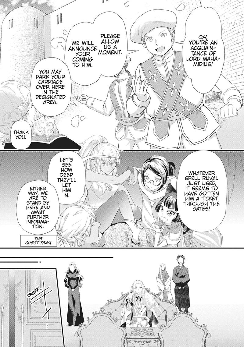 Maou Heika No Osoji Gakari 52 11