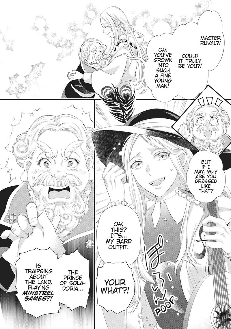 Maou Heika No Osoji Gakari 52 2