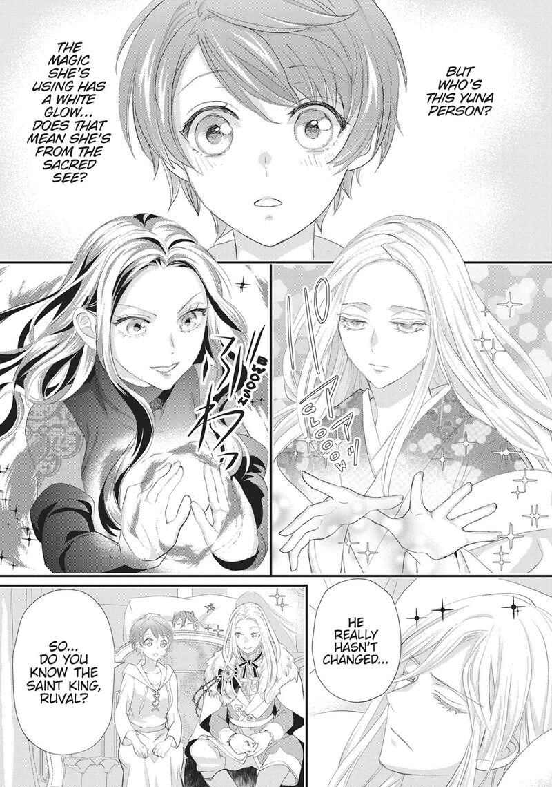 Maou Heika No Osoji Gakari 52 23