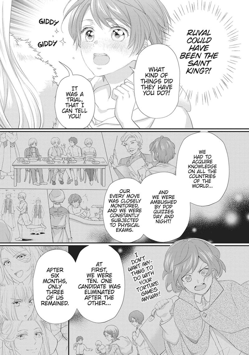 Maou Heika No Osoji Gakari 52 25