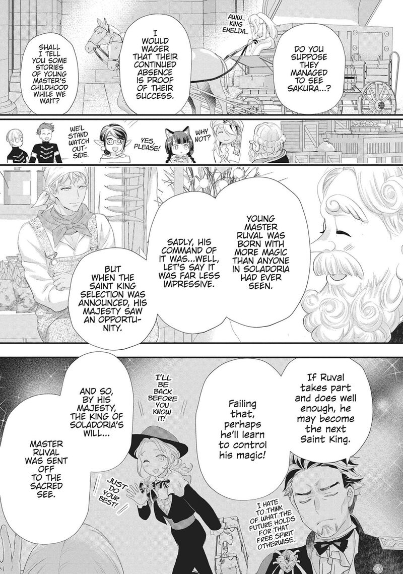 Maou Heika No Osoji Gakari 52 27