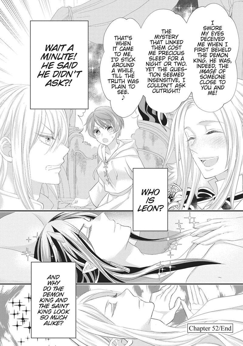 Maou Heika No Osoji Gakari 52 30