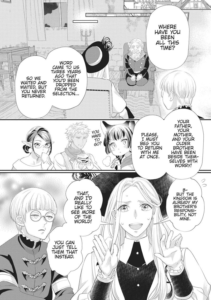 Maou Heika No Osoji Gakari 52 4