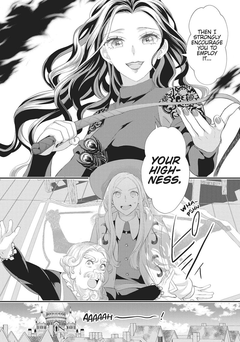 Maou Heika No Osoji Gakari 52 8