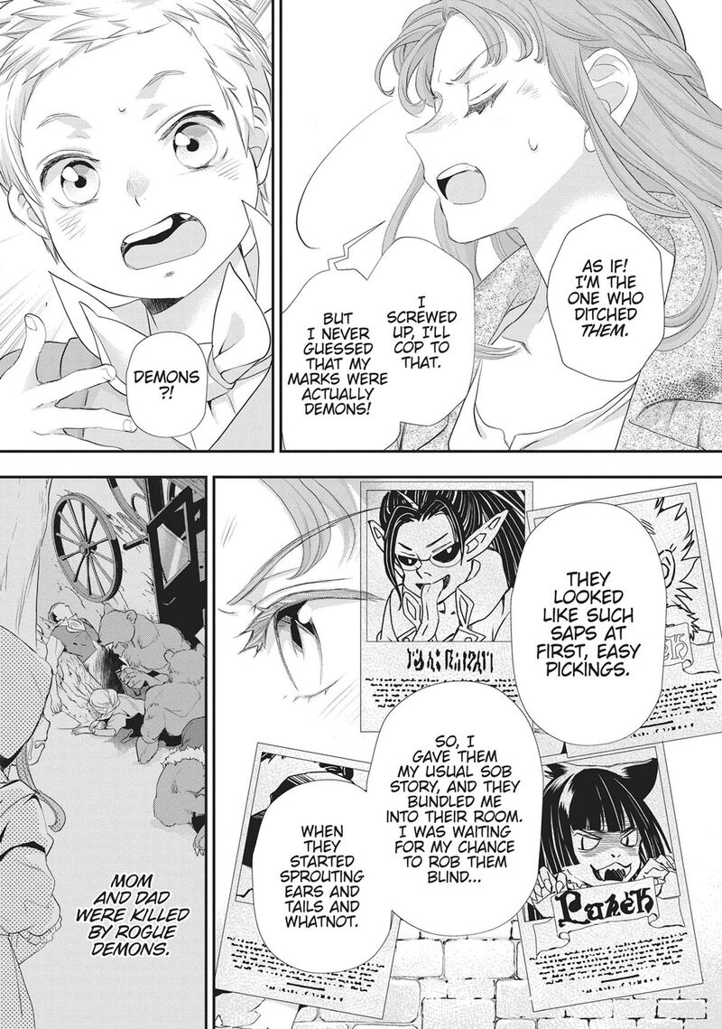 Maou Heika No Osoji Gakari 53 3