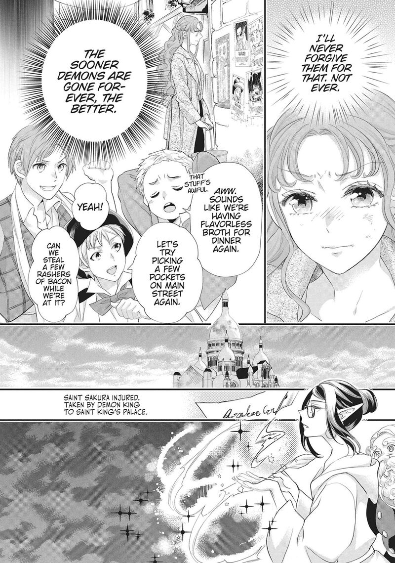 Maou Heika No Osoji Gakari 53 4