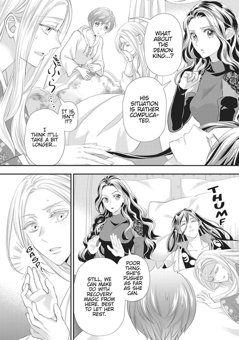 Maou Heika No Osoji Gakari 53 8