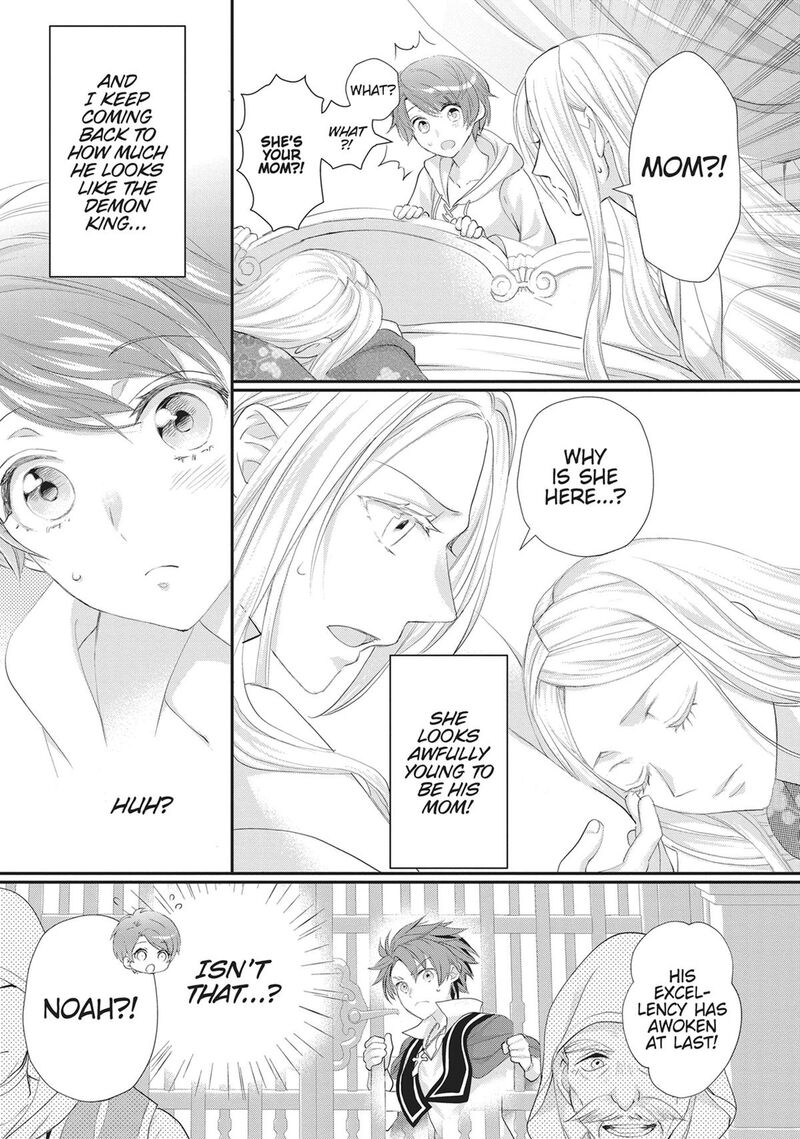 Maou Heika No Osoji Gakari 53 9