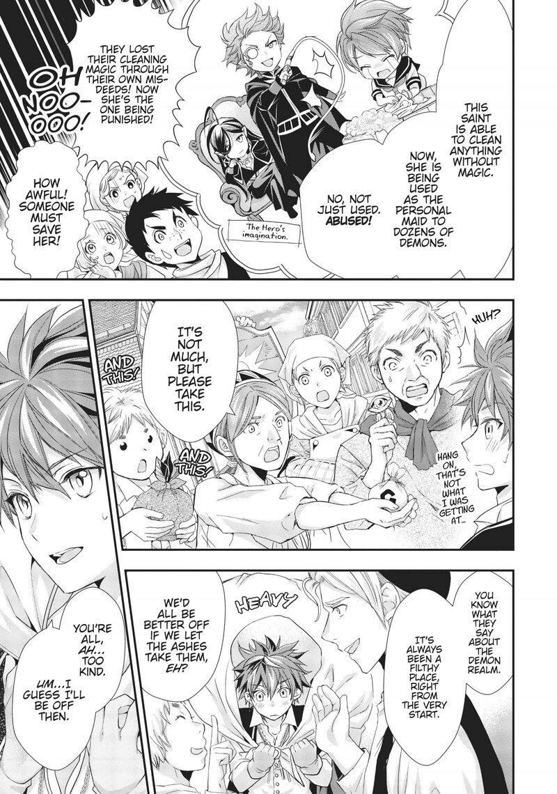 Maou Heika No Osoji Gakari 6 4