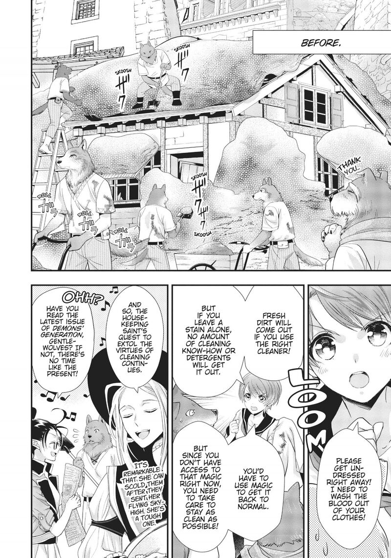 Maou Heika No Osoji Gakari 7 35