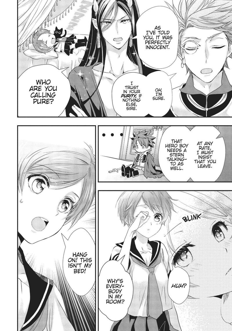 Maou Heika No Osoji Gakari 9 10