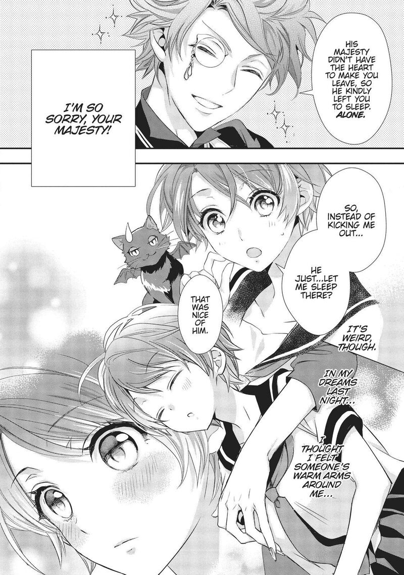 Maou Heika No Osoji Gakari 9 12