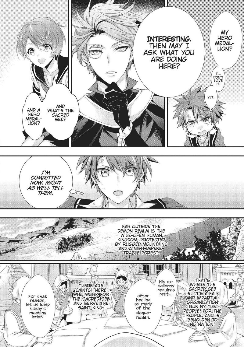 Maou Heika No Osoji Gakari 9 16