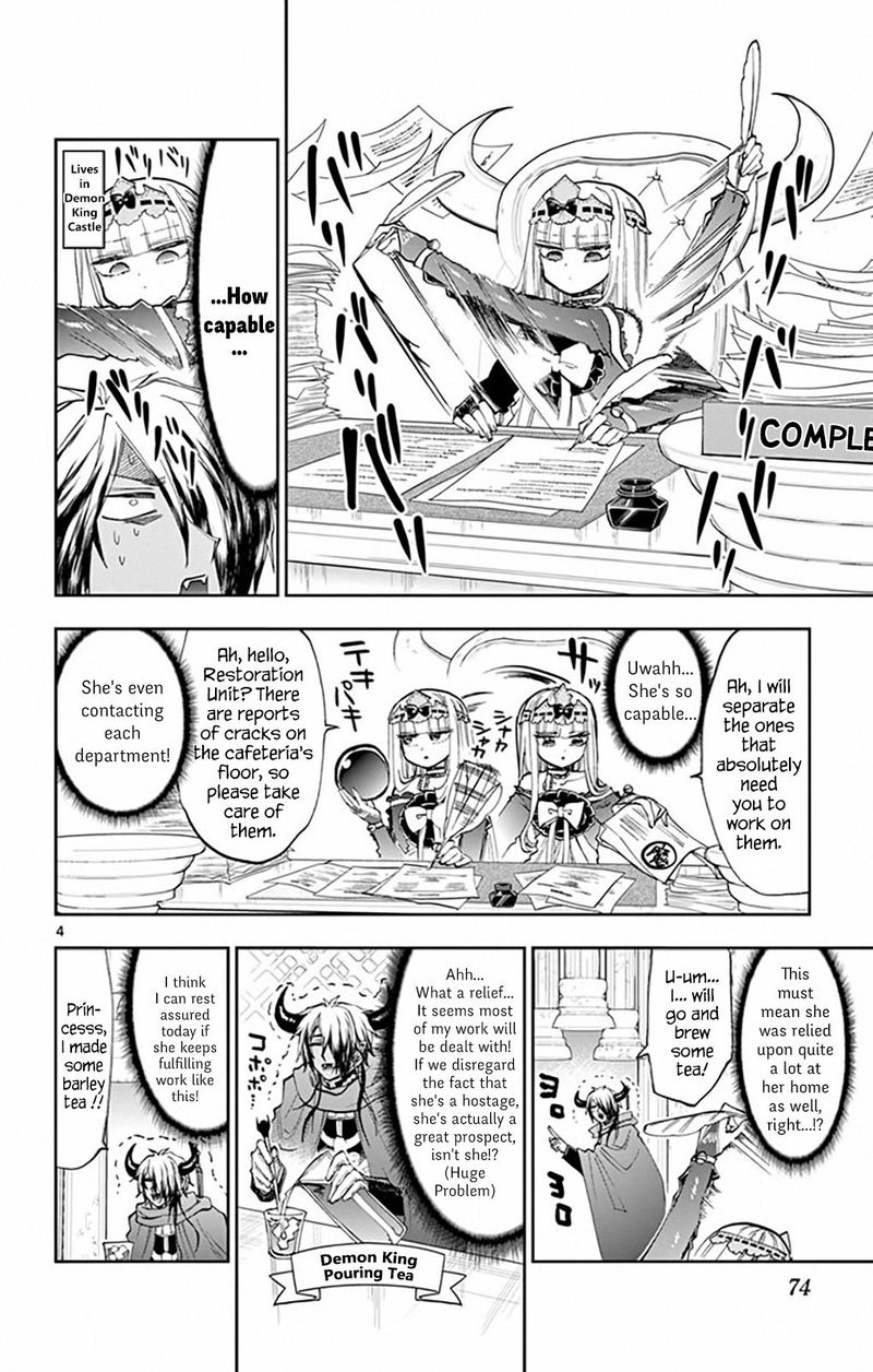 Maou Jou De Oyasumi 162 4